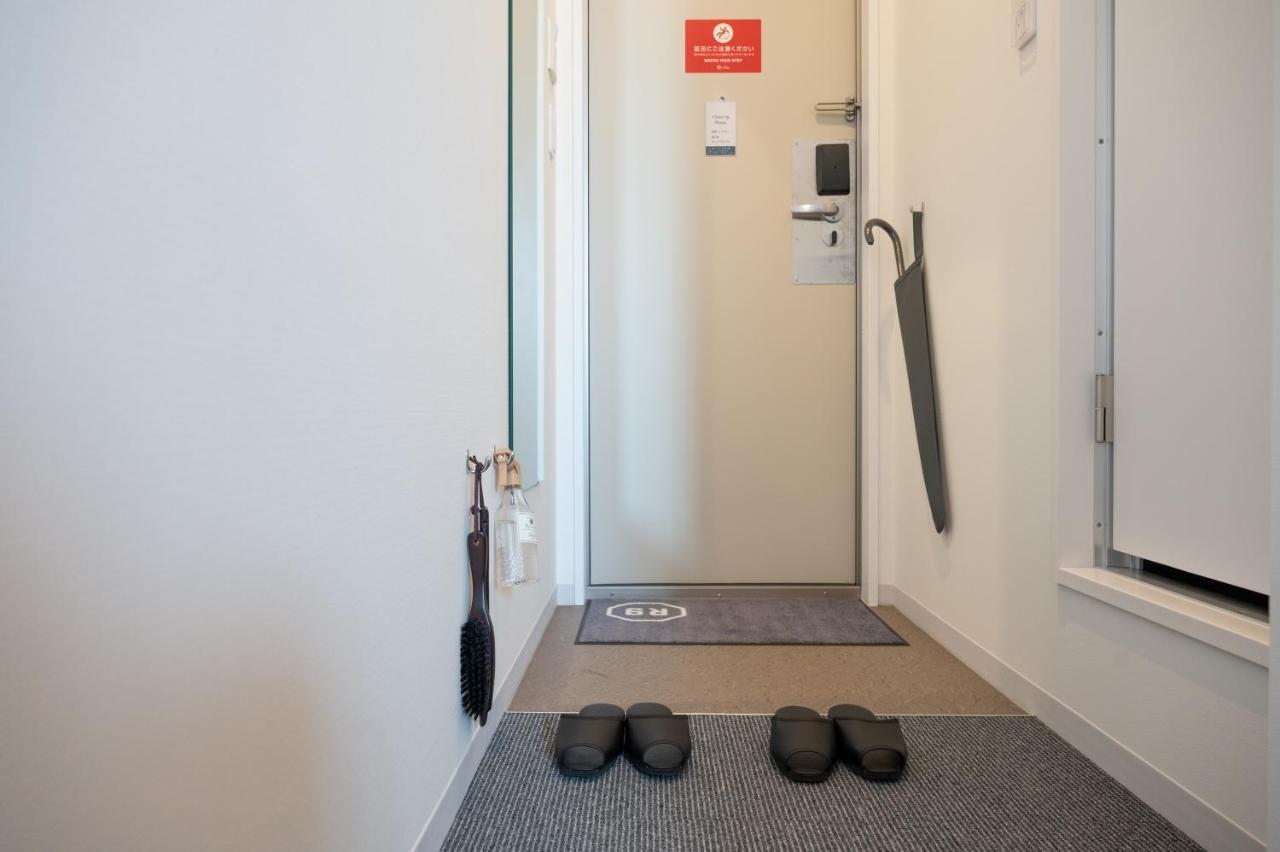 Hotel R9 The Yard Utsunomiya Chuo Buitenkant foto